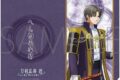 刀剣乱舞 廻 -虚伝 燃ゆる本能寺- クリアファイル/へし切長谷部
 
2024年9月28日発売
で取扱中 (アニメイト)
