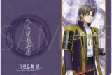 刀剣乱舞 廻 -虚伝 燃ゆる本能寺- クリアファイル/へし切長谷部
 
2024年9月28日発売
で取扱中 (アニメイト)