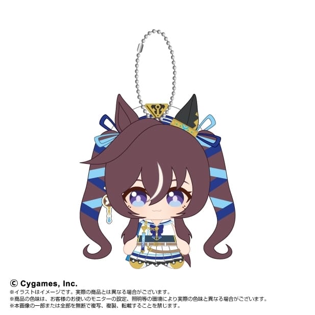 ウマ娘 プリティーダービー Chibiぬいおすわりマスコット ヴィブロス
 
2026年01月発売
 【アニメイト】
