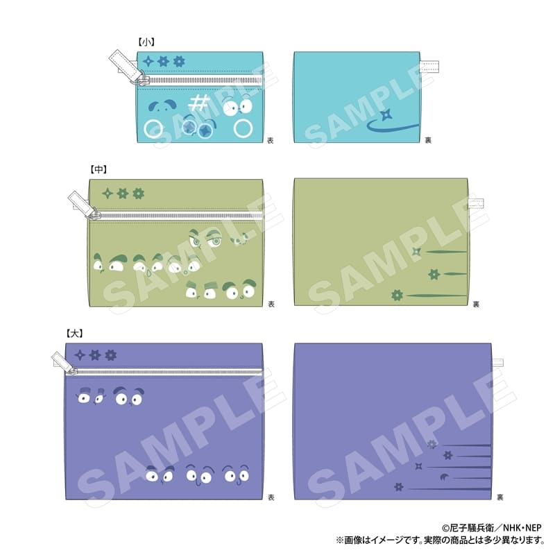 忍たま乱太郎 3連ポーチ A
 
2025年10月下旬発売