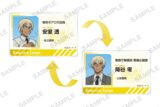 名探偵コナン レンチキュラーアクリルキーホルダー 安室透&降谷零
 
2025年11月14日発売