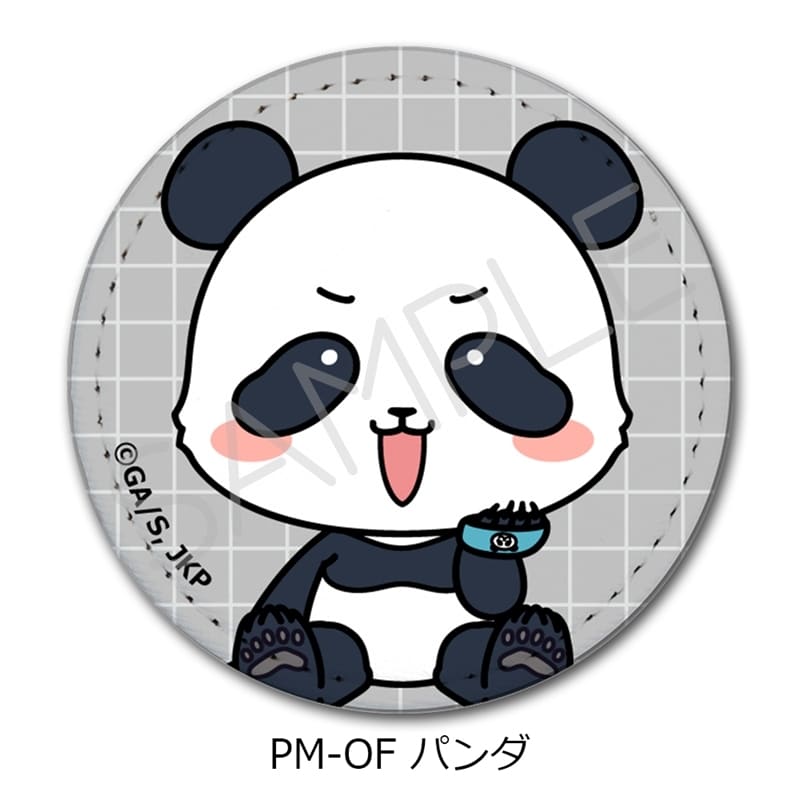 [アニメイト]呪術廻戦 レザーバッジ (丸形) PM-OF(パンダ)
 
2025年10月中旬発売