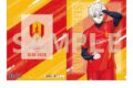 [アニメイト]ブルーロック クリアファイル/凪 誠士郎&名古屋グランパス
 
2024年10月4日発売