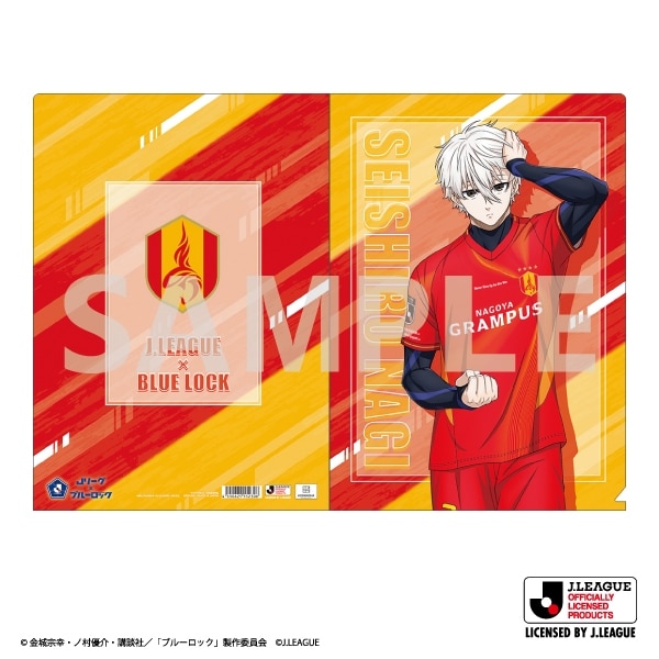 [アニメイト]ブルーロック クリアファイル/凪 誠士郎&名古屋グランパス
 
2024年10月4日発売
