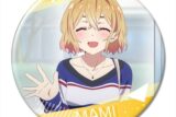 彼女、お借りします (かのかり) 缶バッジ Ver.2 デザイン11(七海麻美/B)【再販】
 
2024年02月下旬発売