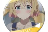 彼女、お借りします (かのかり) 缶バッジ Ver.2 デザイン10(七海麻美/A)【再販】
 
2024年02月下旬発売