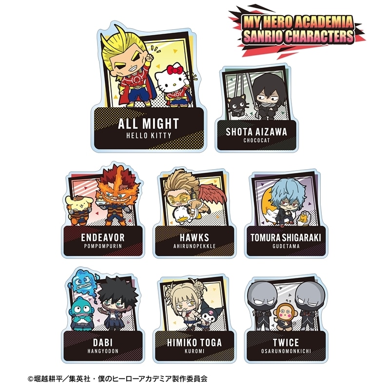 僕のヒーローアカデミア × サンリオキャラクターズ トレーディングアクリルネームプレート プロヒーロー&敵 ver.A【再販】
 
2025年11月17日発売