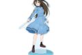 ラブライブ! ニジガク 描き下ろしイラスト 桜坂 しずく 繚乱!ビクトリーロードver. 特大アクリルスタンド【再販】
 
2025年11月17日発売