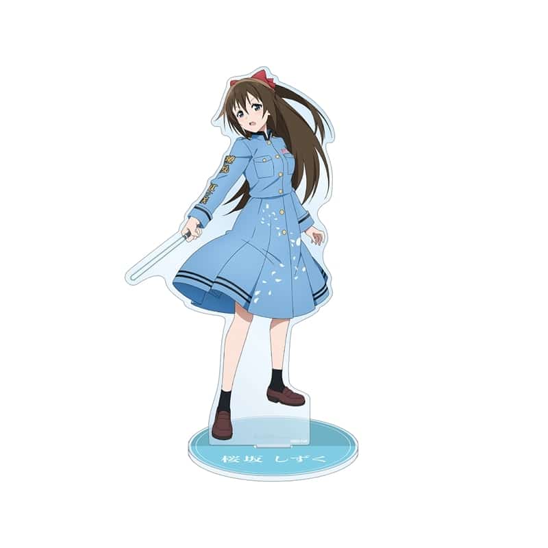 ラブライブ! ニジガク 描き下ろしイラスト 桜坂 しずく 繚乱!ビクトリーロードver. 特大アクリルスタンド【再販】
 
2025年11月17日発売