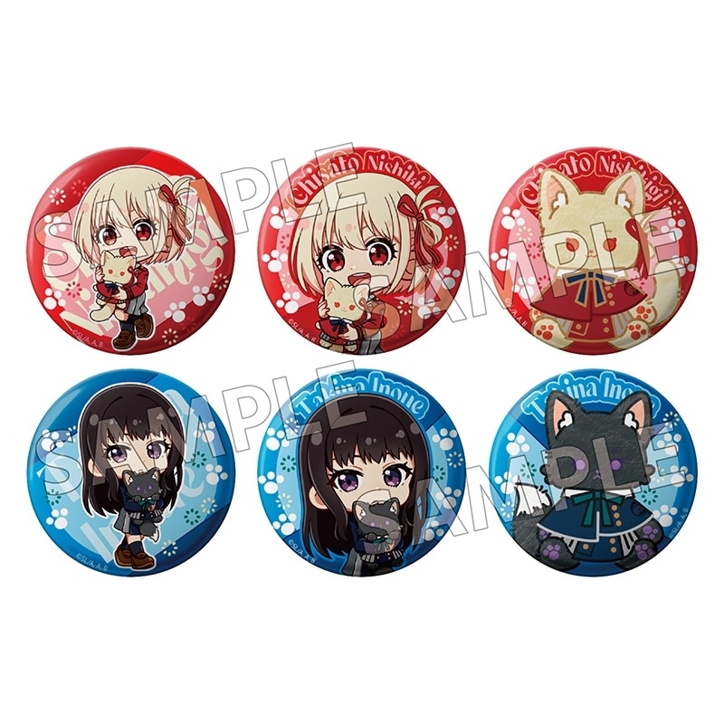 リコリス・リコイル (リコリコ) モフフサシリーズ 缶バッジコレクション
 
2025年10月下旬発売
で取扱中 (アニメイト)