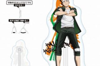 ウィンドブレイカー (ウィンブレ) どこスタ 柘浦大河     ホビーストックで2024年11月発売