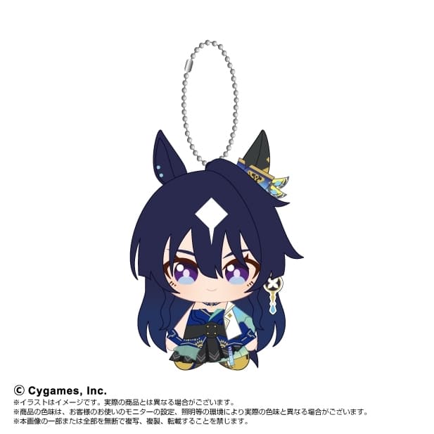 ウマ娘 プリティーダービー Chibiぬいおすわりマスコット ヴィルシーナ
 
2026年01月発売
 【アニメイト】