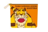 TVアニメ『YAIBA (ヤイバ)』 第1弾 もこもこ刺繍ポーチ
 
2025年11月上旬発売