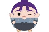 TVアニメ『忍たま乱太郎』 ふわコロりんBIG5 B:立花仙蔵
 
2025年12月発売