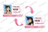 名探偵コナン レンチキュラーアクリルキーホルダー 毛利蘭
 
2025年11月14日発売