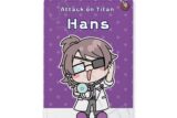 TVアニメ『進撃の巨人』 The Final Season パスケース M-NF(ハンジ)
 
2025年11月下旬発売