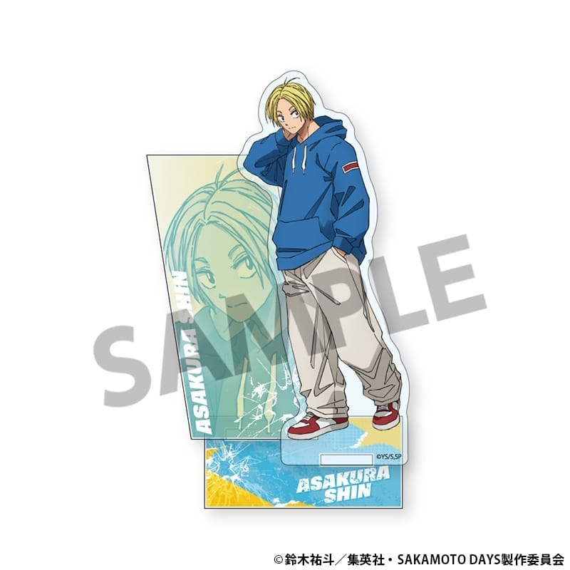 サカモトデイズ アクリルスタンド 朝倉シン 
2025年10月発売