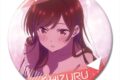 彼女、お借りします (かのかり) 缶バッジ Ver.2 デザイン09(水原千鶴/I)【再販】
 
2024年02月下旬発売