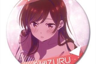 彼女、お借りします (かのかり) 缶バッジ Ver.2 デザイン09(水原千鶴/I)【再販】
 
2024年02月下旬発売