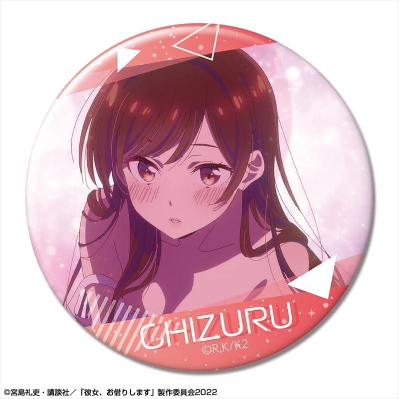 彼女、お借りします (かのかり) 缶バッジ Ver.2 デザイン09(水原千鶴/I)【再販】
 
2024年02月下旬発売