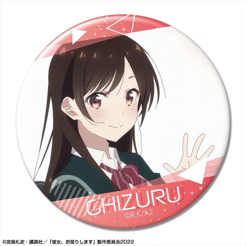 彼女、お借りします (かのかり) 缶バッジ Ver.2 デザイン08(水原千鶴/H)【再販】
 
2024年02月下旬発売
