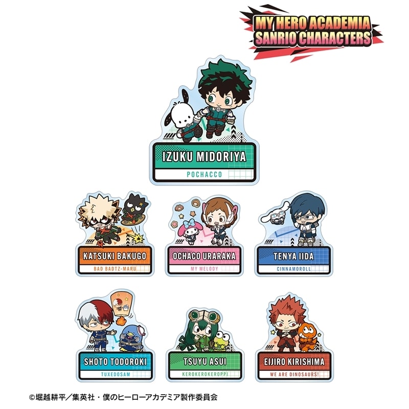僕のヒーローアカデミア × サンリオキャラクターズ トレーディングアクリルネームプレート 1年A組 ver.B【再販】
 
2025年11月17日発売