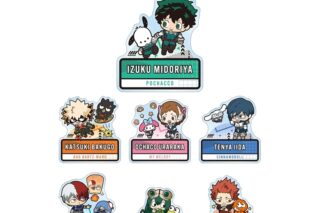 僕のヒーローアカデミア × サンリオキャラクターズ トレーディングアクリルネームプレート 1年A組 ver.B【再販】
 
2025年11月17日発売
で取扱中 (アニメイト)