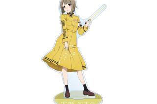 ラブライブ! ニジガク 描き下ろしイラスト 中須 かすみ 繚乱!ビクトリーロードver. 特大アクリルスタンド【再販】
 
2025年11月17日発売
