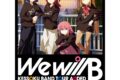 【チケット】ABEMAアニメ祭 シネマ企画【ぼっち・ざ・ろっく!『結束バンドへの道』フルver.先行上映】
 
2025年8月29日発売