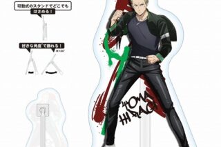 ウィンドブレイカー (ウィンブレ) どこスタ 柊 登馬     ホビーストックで2024年11月発売