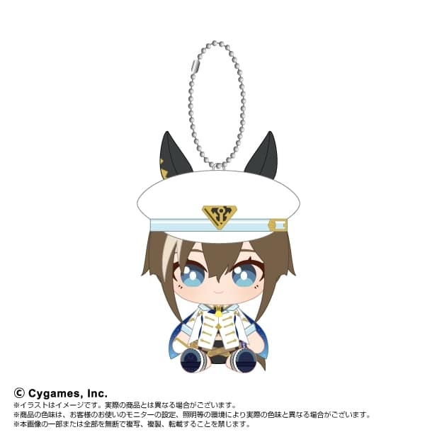 ウマ娘 プリティーダービー Chibiぬいおすわりマスコット シュヴァルグラン
 
2026年01月発売
 【アニメイト】