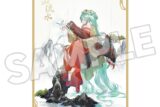 キャラクター・ボーカル・シリーズ01 初音ミク 色紙 高山流水 Ver.
 
2025年12月発売