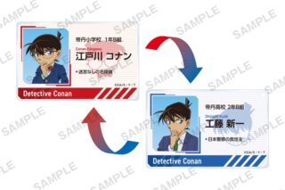 名探偵コナン レンチキュラーアクリルキーホルダー 江戸川コナン&工藤新一
 
2025年11月14日発売