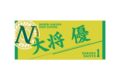 ハイキュー!! タオル 大将 優
 
2025年12月下旬発売