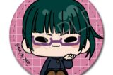 [アニメイト]呪術廻戦 レザーバッジ (丸形) PM-OD(禪院真希)
 
2025年10月中旬発売