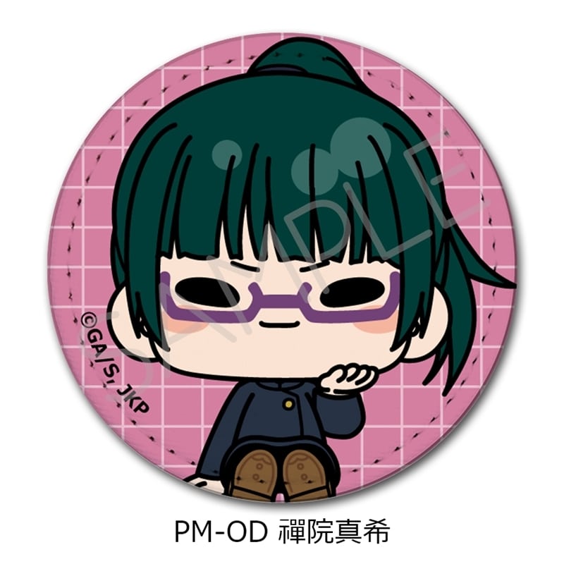 [アニメイト]呪術廻戦 レザーバッジ (丸形) PM-OD(禪院真希)
 
2025年10月中旬発売