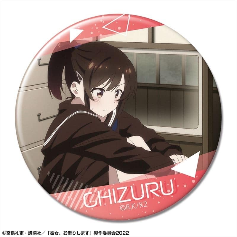 彼女、お借りします (かのかり) 缶バッジ Ver.2 デザイン07(水原千鶴/G)【再販】
 
2024年02月下旬発売
