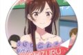 彼女、お借りします (かのかり) 缶バッジ Ver.2 デザイン06(水原千鶴/F)【再販】
 
2024年02月下旬発売