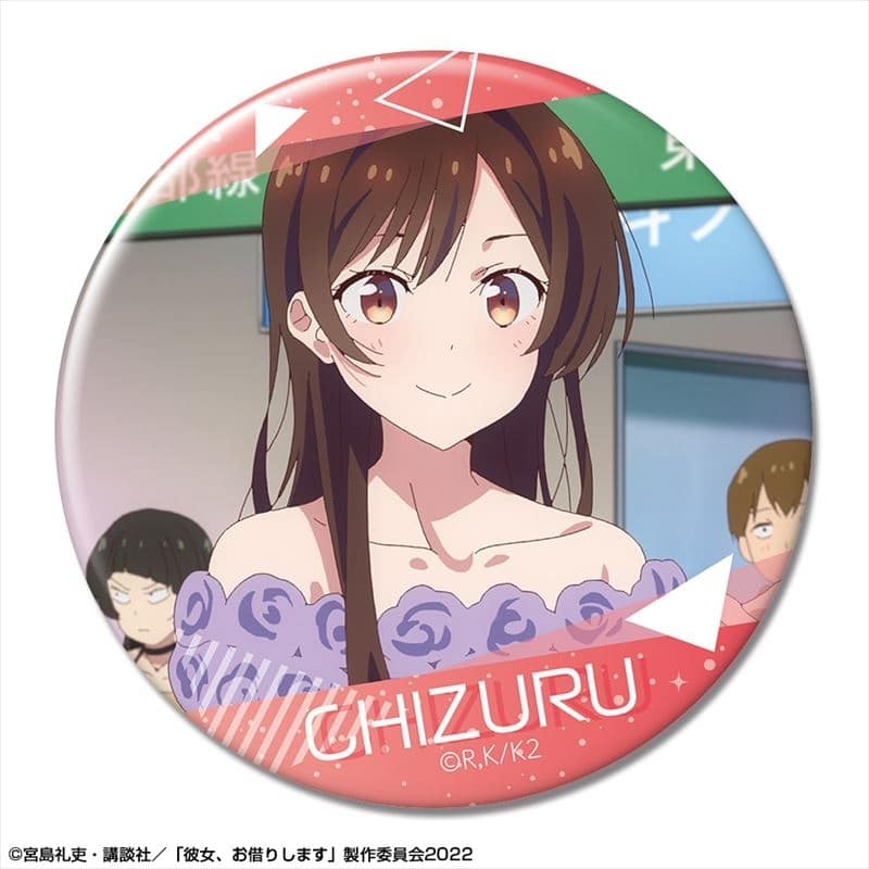 彼女、お借りします (かのかり) 缶バッジ Ver.2 デザイン06(水原千鶴/F)【再販】
 
2024年02月下旬発売
