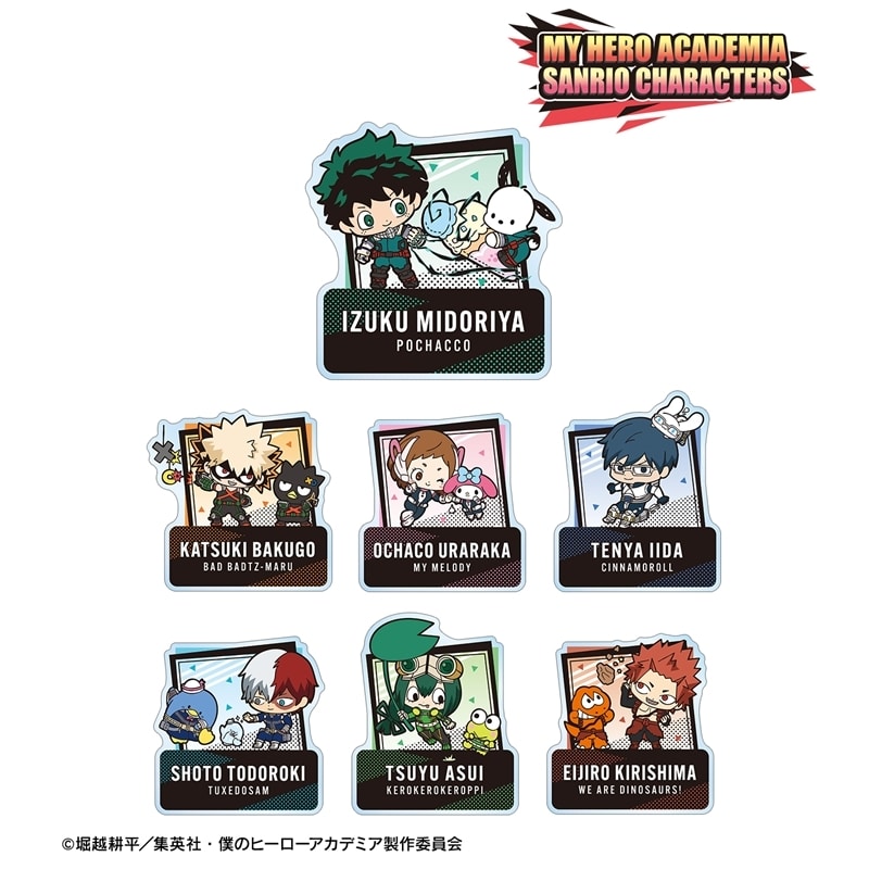 僕のヒーローアカデミア × サンリオキャラクターズ トレーディングアクリルネームプレート 1年A組 ver.A【再販】
 
2025年11月17日発売