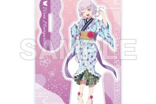 ラブライブ!スーパースター!! 湯めぐりタイム with Liella! アクリルスタンド ウィーン・マルガレーテ
 
2025年11月下旬発売
で取扱中 (アニメイト)
