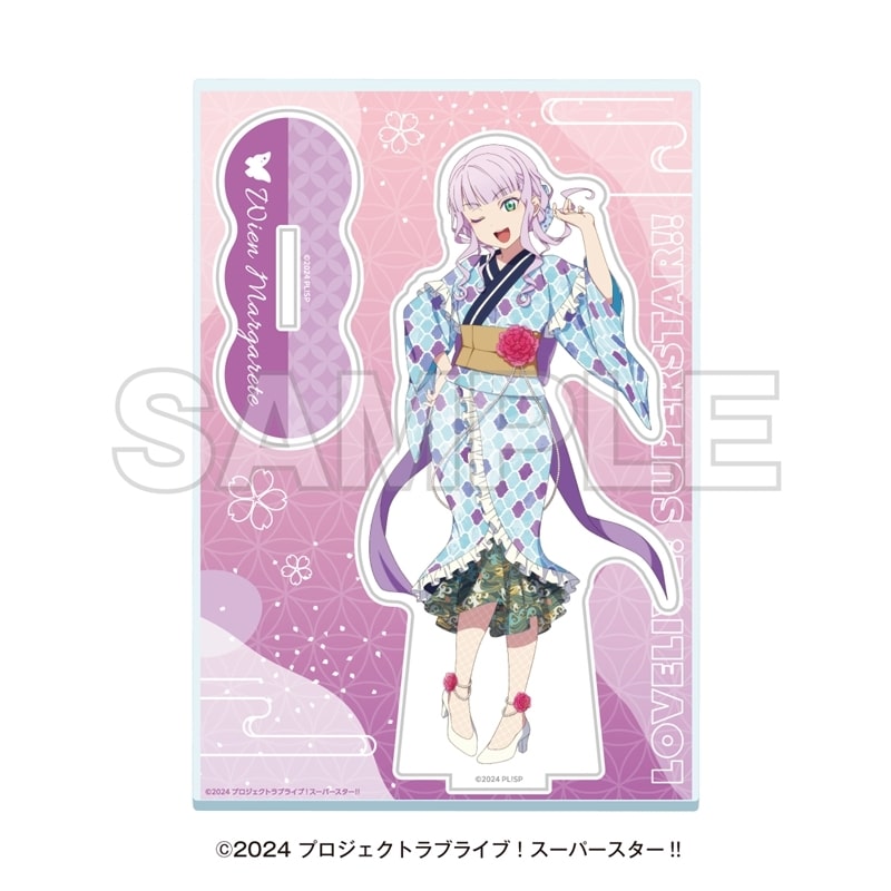 ラブライブ!スーパースター!! 湯めぐりタイム with Liella! アクリルスタンド ウィーン・マルガレーテ
 
2025年11月下旬発売
で取扱中 (アニメイト)