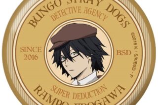 文豪ストレイドッグス (文スト) バッジ vol3 江戸川乱歩【再販】
 
2025年10月発売