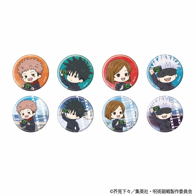[アニメイト]呪術廻戦 グラフアート トレーディング缶バッジ カメラVer. 全8種
 
2025年6月14日発売