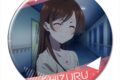 彼女、お借りします (かのかり) 缶バッジ Ver.2 デザイン05(水原千鶴/E)【再販】
 
2024年02月下旬発売