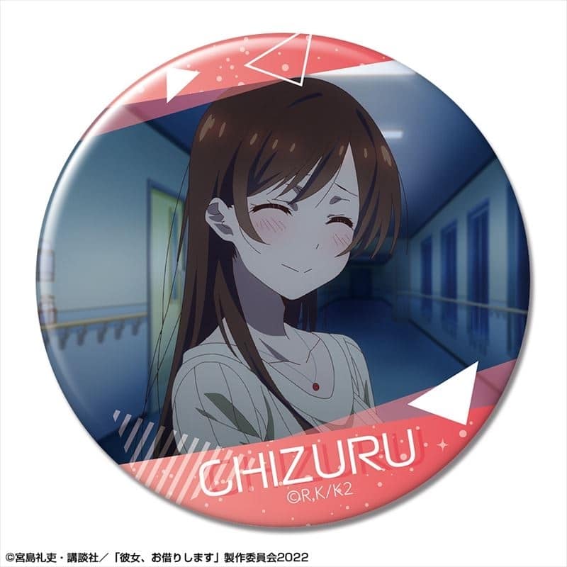 彼女、お借りします (かのかり) 缶バッジ Ver.2 デザイン05(水原千鶴/E)【再販】
 
2024年02月下旬発売