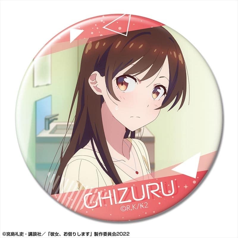 彼女、お借りします (かのかり) 缶バッジ Ver.2 デザイン04(水原千鶴/D)【再販】
 
2024年02月下旬発売