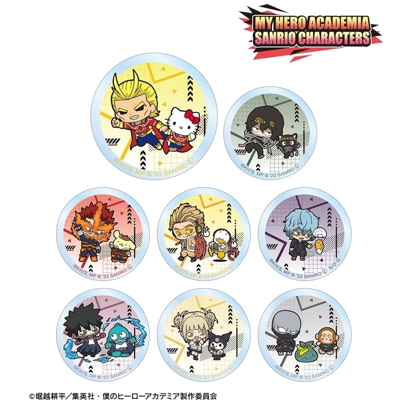 僕のヒーローアカデミア × サンリオキャラクターズ トレーディングアクリルステッカー プロヒーロー&敵 ver.B【再販】
 
2025年11月17日発売
で取扱中 (アニメイト)