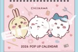 【カレンダー】ちいかわ CL-074 2026年ポップアップ卓上カレンダー
 
2025年11月発売