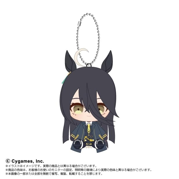 ウマ娘 プリティーダービー Chibiぬいおすわりマスコット マンハッタンカフェ
 
2026年01月発売
 【アニメイト】